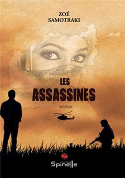 Les assassines