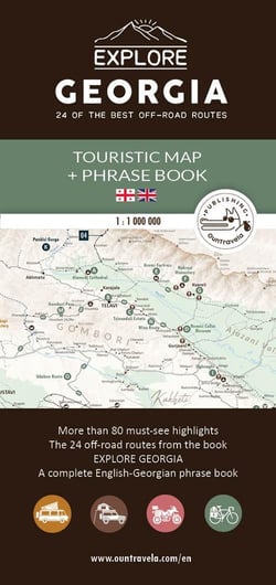 Tourist map of georgia + english-georgian phrasebook - geographical map of georgia - caucasus