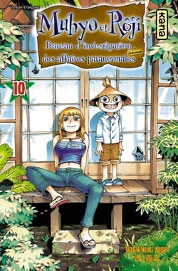 Muhyo et Rôjî Tome 10