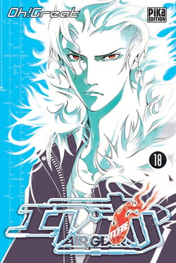 Air gear Tome 18
