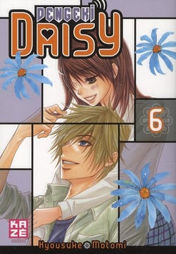Dengeki daisy t.6