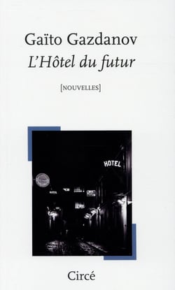 L'hôtel du futur