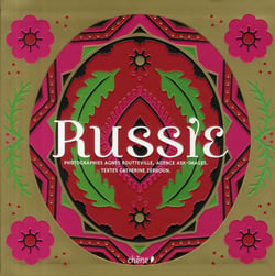 Russie