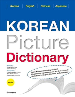 Korean picture dictionary 1, +mp3 cd (anglais/chinois/japonais)