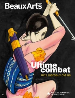 Ultime combat : arts martiaux d'Asie, au musée du Quai Branly