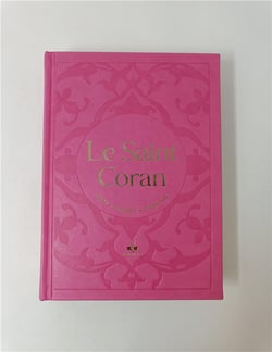 Le Saint Coran