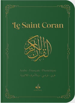 Le Saint Coran