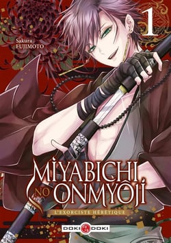 Miyabichi no onmyôji : L'exorciste hérétique Tome 1
