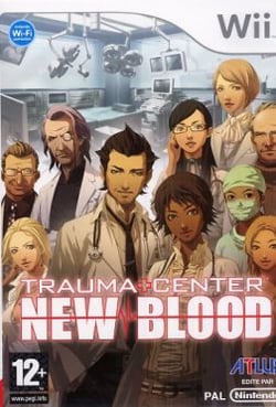 Trauma center: new blood