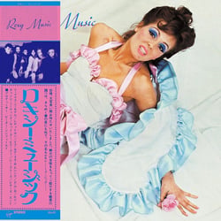 Roxy Music - édition limitée