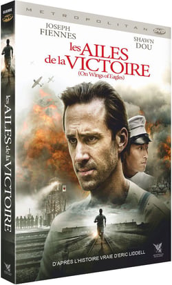 Les Ailes de la victoire