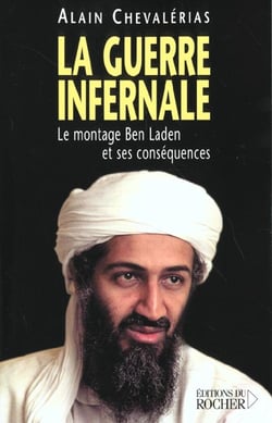 La guerre infernale