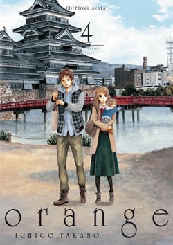 Orange Tome 4