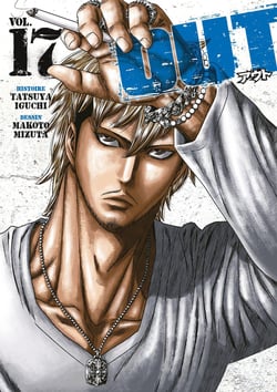 OUT Tome 17