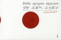 Petite épopée nippone
