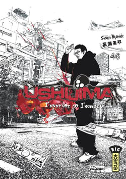 Ushijima, l'usurier de l'ombre Tome 46