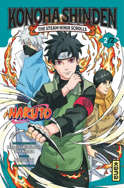 Naruto : Konoha shinden Tome 2