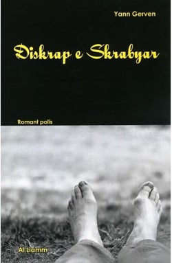Diskrap e skrabyar