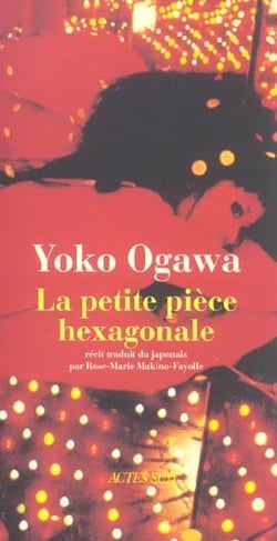 La petite piece hexagonale