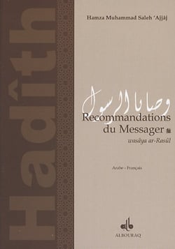 Recommandations du messager