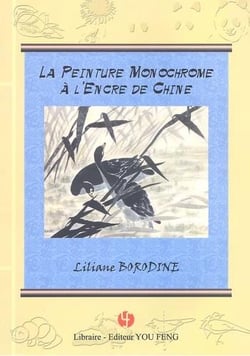 La peinture monochrome à l'encre de chine