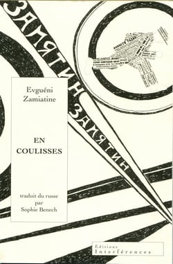 En coulisses - psychologie de la création - un dragon