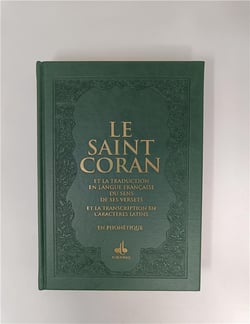 Le Saint Coran