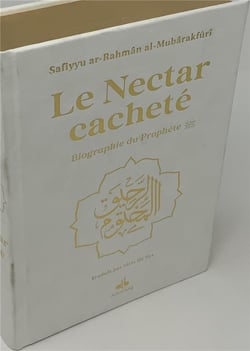 Le nectar cacheté