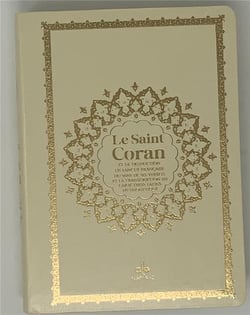 Saint Coran