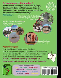 Cambodge