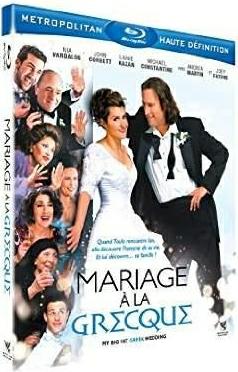 Mariage à la grecque