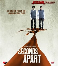 Seconds Apart