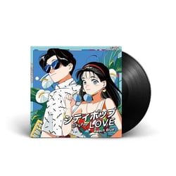 City Pop Love: Beach Blue - édition;limitée