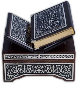 Boite argent avec Coran