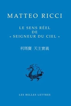La vraie signification du seigneur du ciel