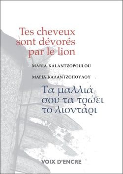 Tes cheveux sont dévorés par le lion