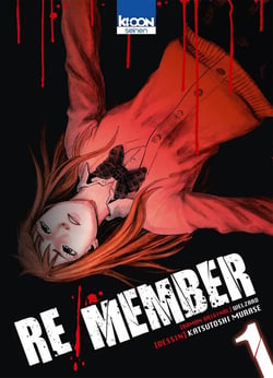 Re/member T01
