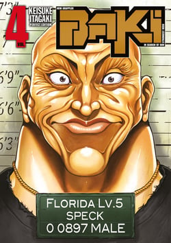 New grappler Baki Tome 4