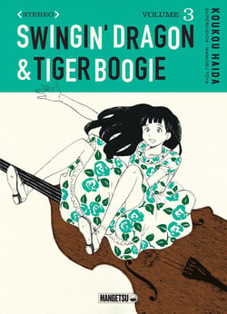 Swingin' Dragon & Tiger Boogie Tome 3