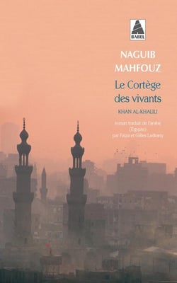 Le cortège des vivants : Khan Al-Khalili