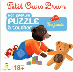 Jeu Petit Ours Brun - Puzzle à toucher Jouets