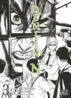 Denjin N Tome 3