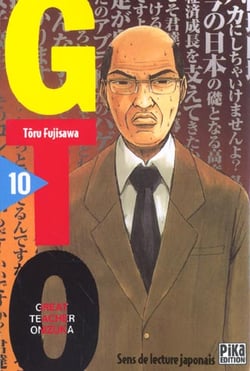 Gto - great teacher onizuka t.10