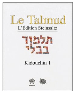 45le talmud t xxvi - kidouchin 1