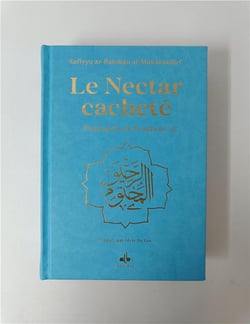 Le nectar cacheté : biographie du prophète