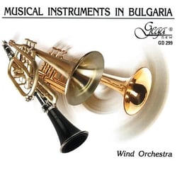Instruments de musique en Bulgarie / Orchestre à vent