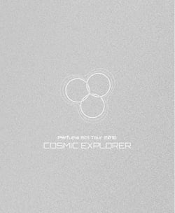 6th tour 2016 cosmic explorer