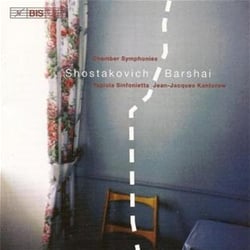 Chamber symphonie op.83a - symphonie pour cordes et vents op.73a