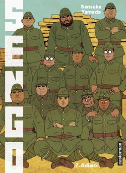 Sengo Tome 7 : camaraderie