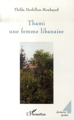 Thami, une femme libanaise